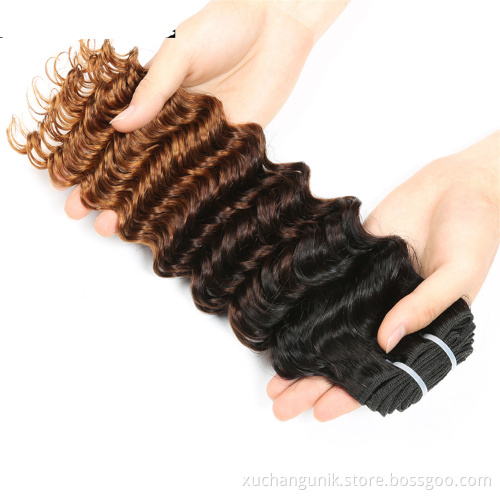 Uniky Brazilian virgin remy human hair bundles with frontal ombre hair extensions
